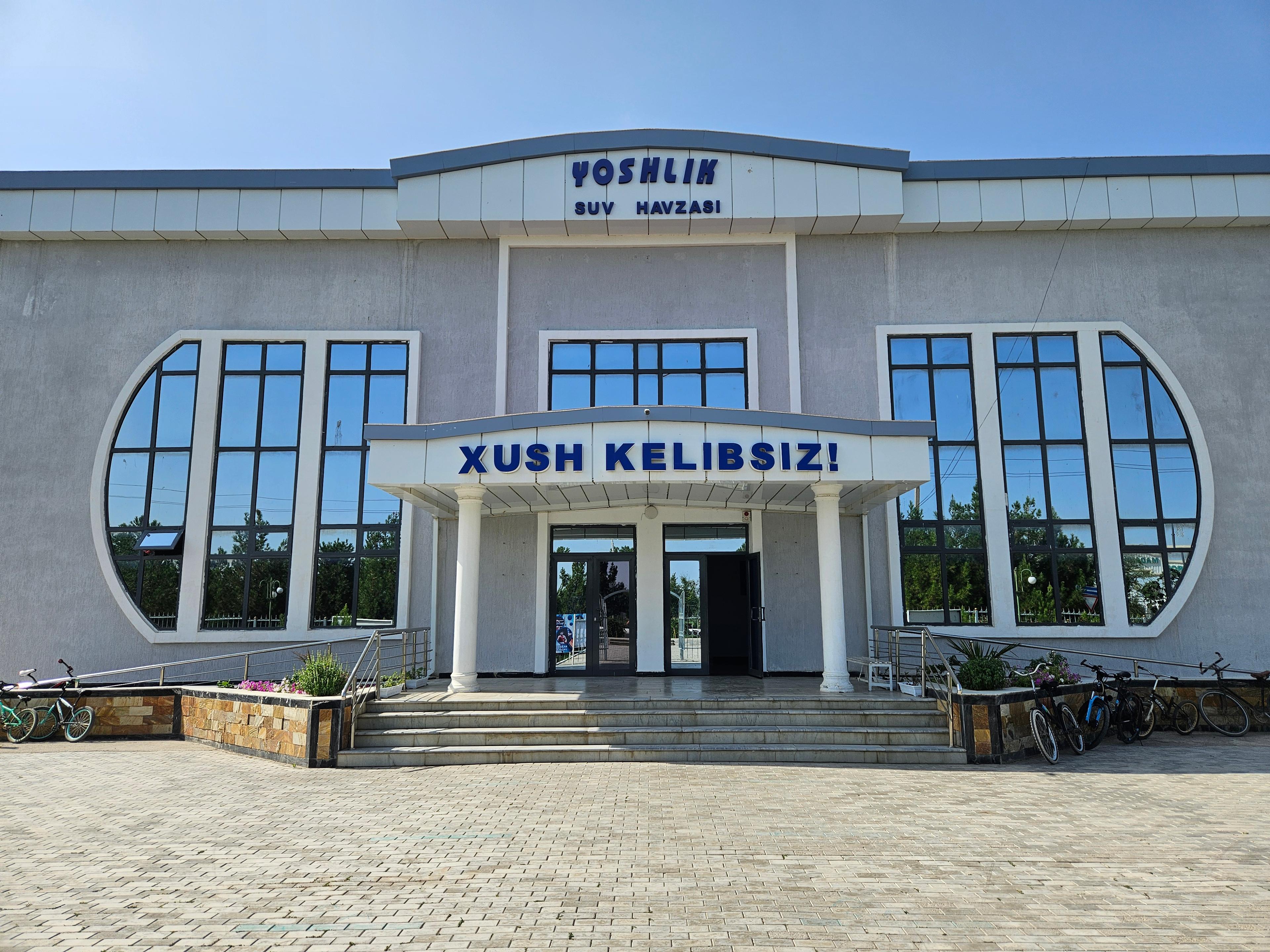 NAVBAHOR SUZISH HAVZASI studio image