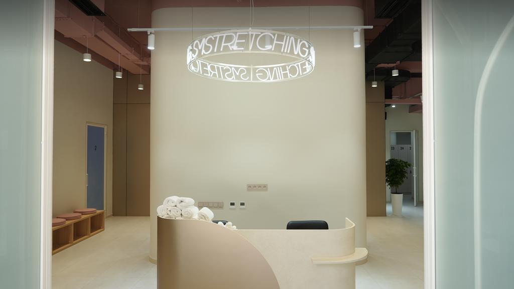 SMSTRETCHING — фото 1