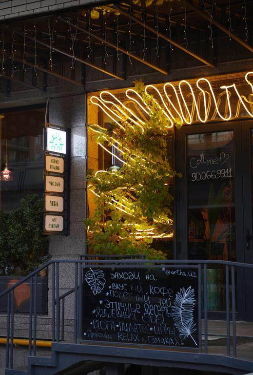 Artha центр йоги — фото 5