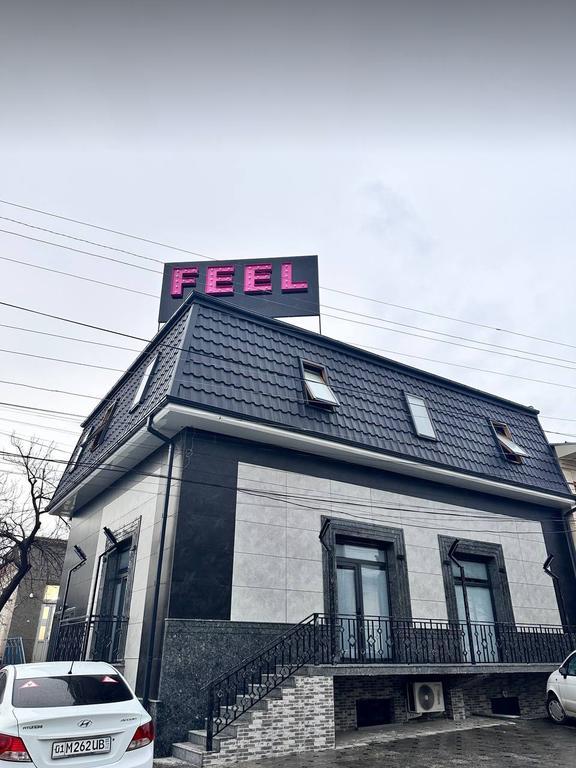 Feel by Istora Tur (Юнусабад) — фото 1