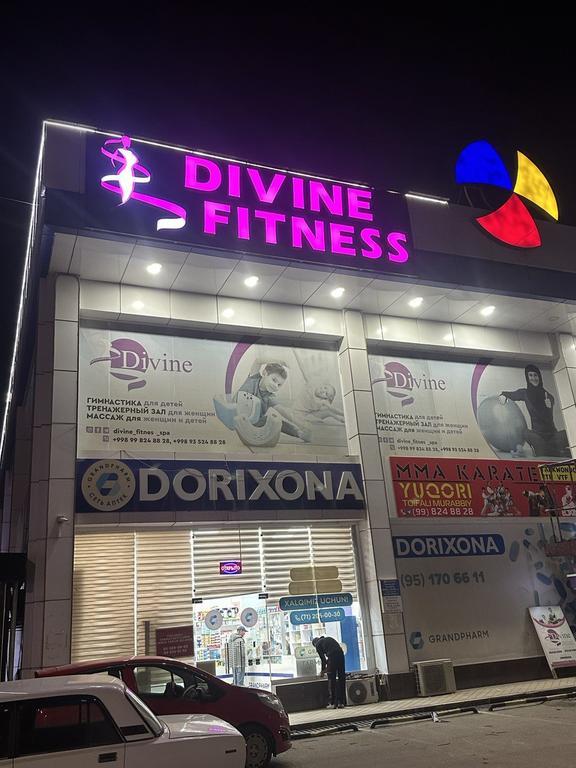Divine fitness spa — фото 1