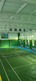 IPAKCHI SPORT PARK