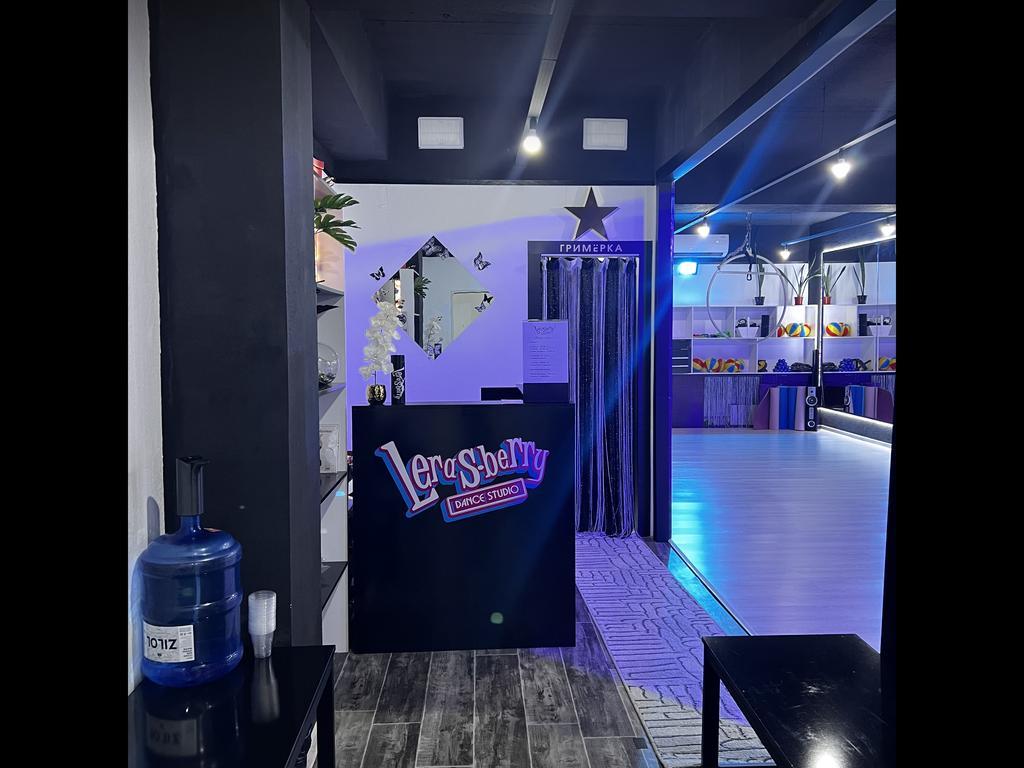 Leras Berry — фото 1