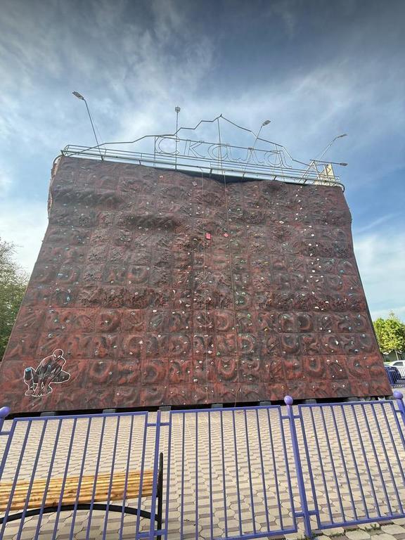 Anhor Скалодром — фото 2