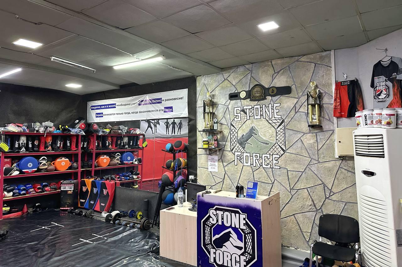 STONE FORCE studio image