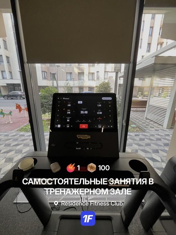 Residence Fitness Club, Abdukakhor fotosu