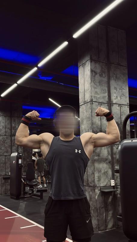 Panda Gym: 🪽🪽