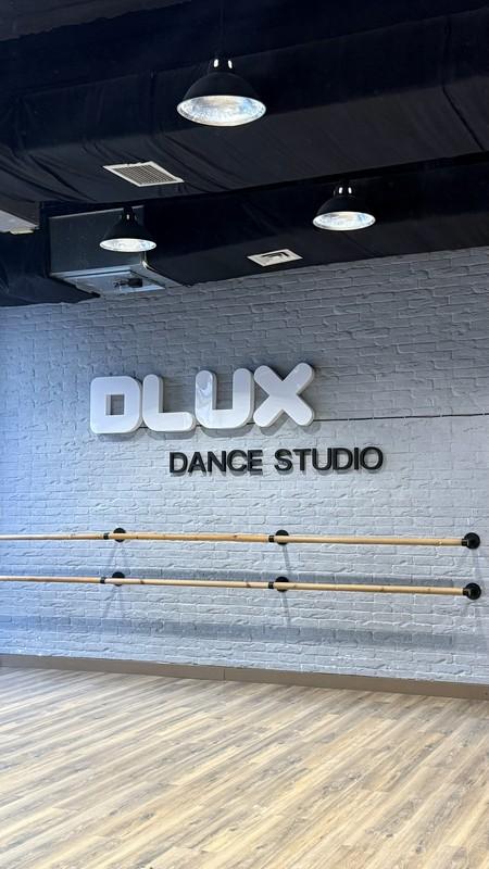 Dlux Dance Studio: сегодня мы открывали шпагат это очень…