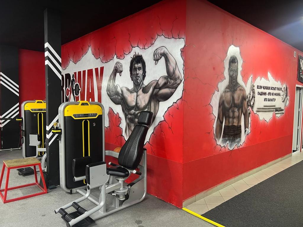 HARDWAY ЖК Премьера — фото 13