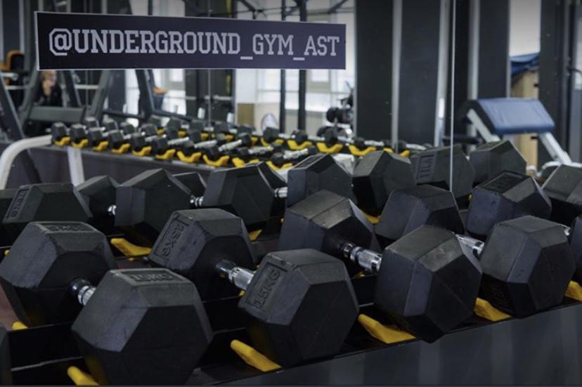 Underground Gym на Сейфуллина — фото 5