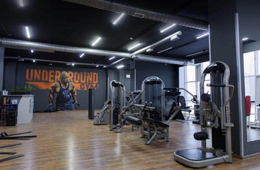 Underground Gym на Сейфуллина — фото 7
