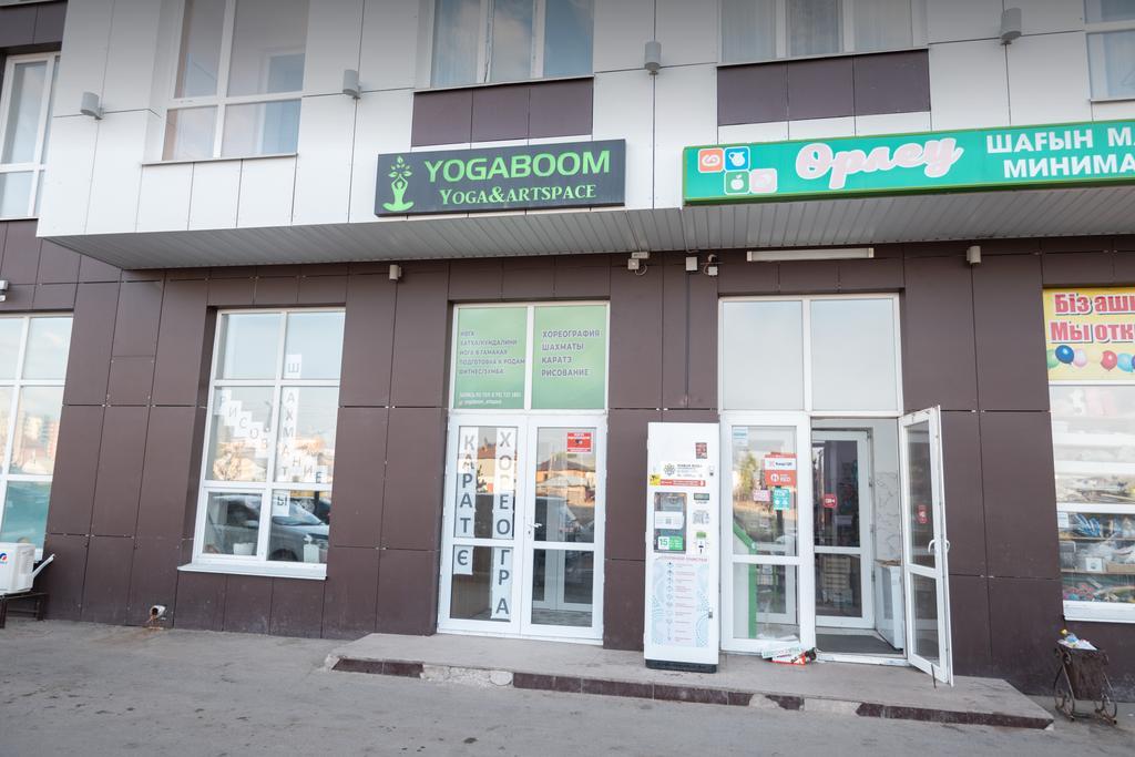 YOGABOOM — фото 4
