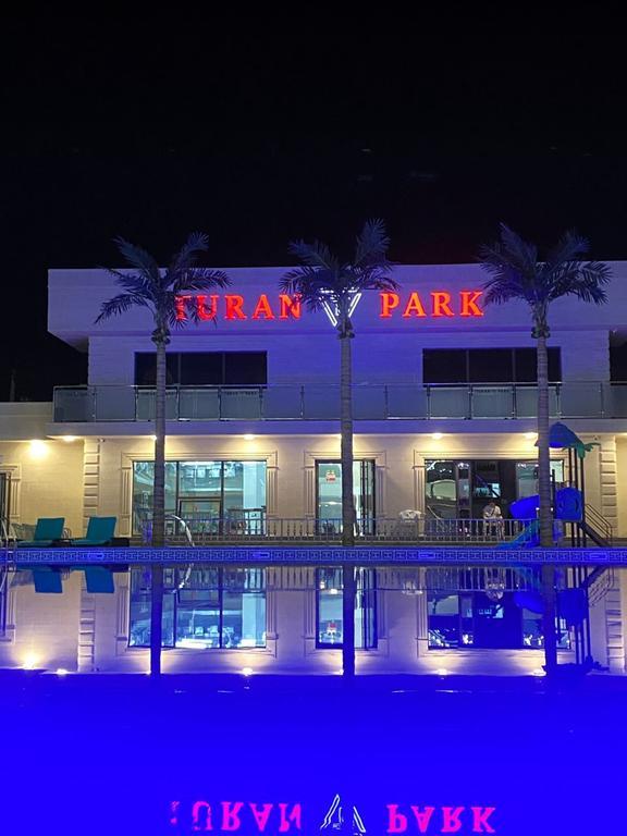 Turan Park — фото 6