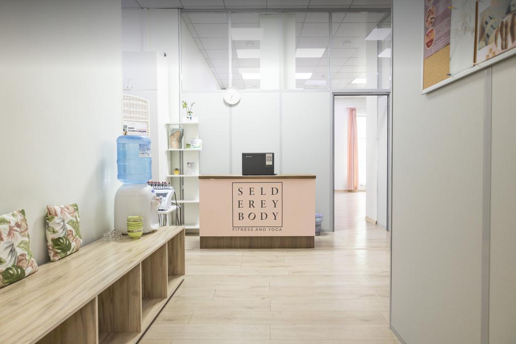 SELDEREY body — фото 2