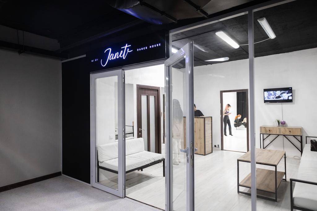 Janet Dance House (ТЦ "Korkem Center") — фото 2