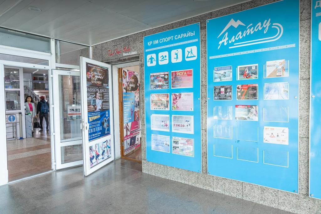 Fitness. Pp. Astana — фото 5