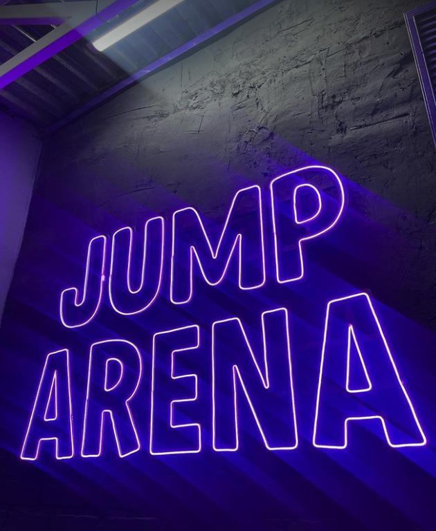 Jump Arena — фото 5