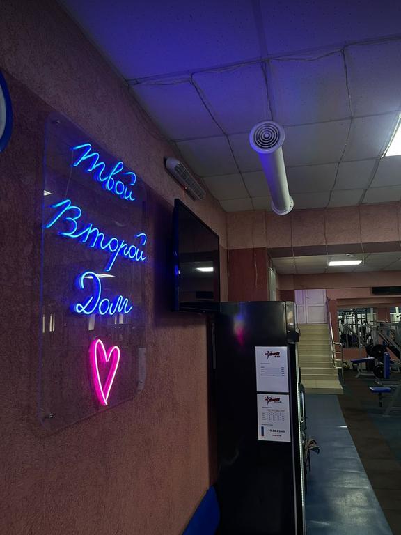 ENERGY CLUB — фото 91