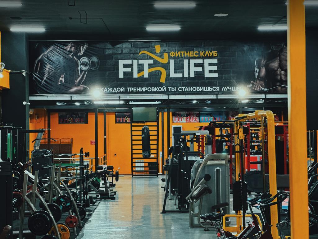 FIT LIFE тренажерный зал — фото 5