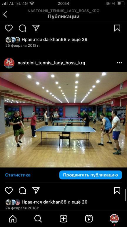 Зал настольного тенниса "Lady Boss" — фото 5