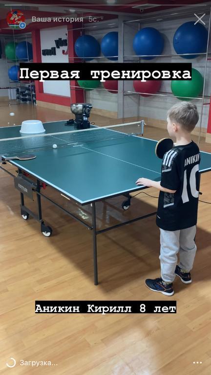 Зал настольного тенниса "Lady Boss" — фото 3