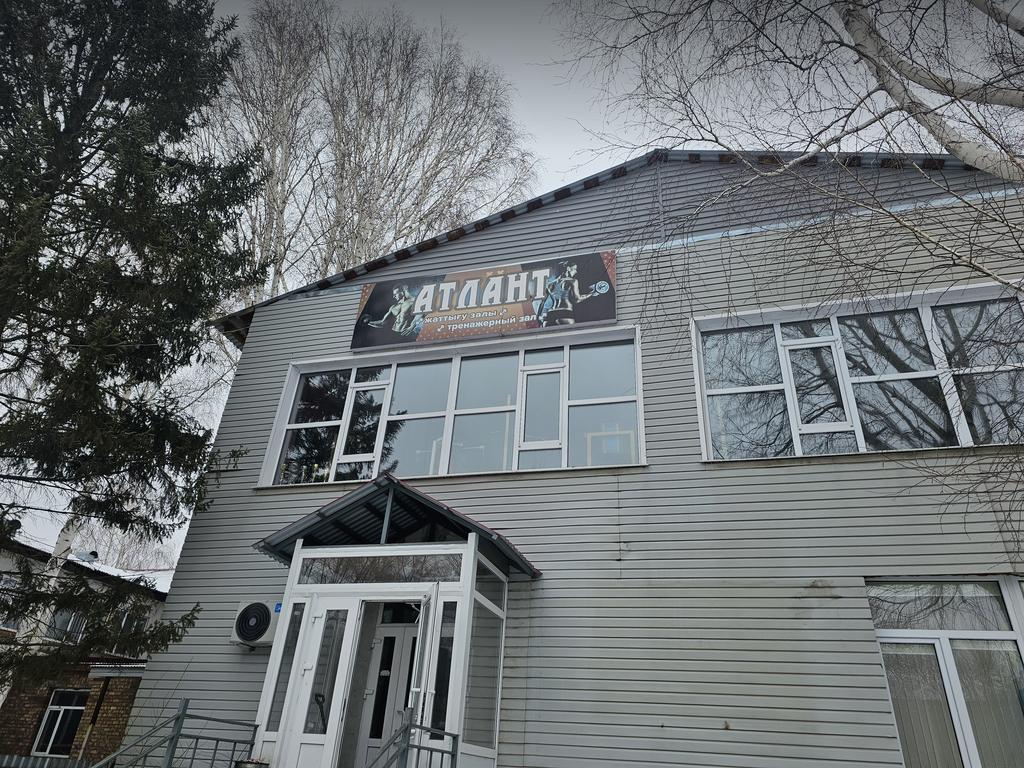 Атлант — фото 2