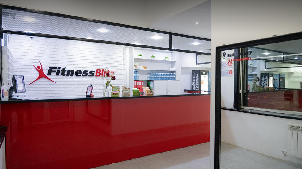 Fitness Blitz — фото 1