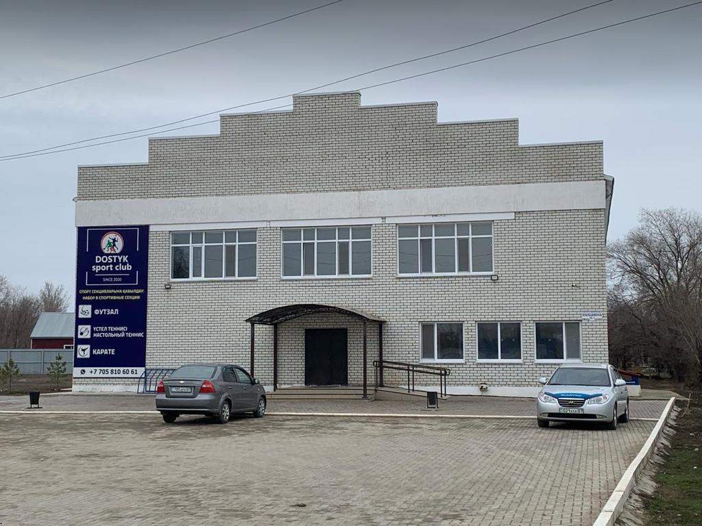 DOSTYK — фото 1