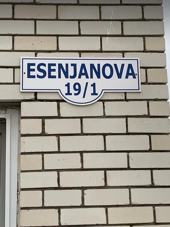 DOSTYK — фото 6