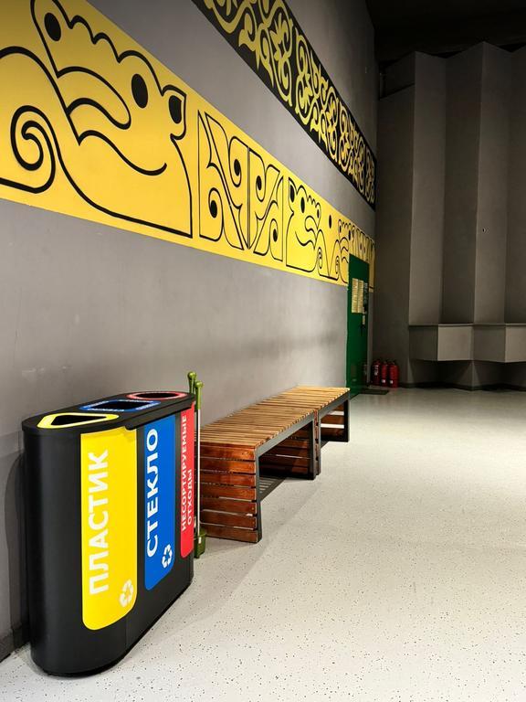 DOSTYK PING PONG — фото 7