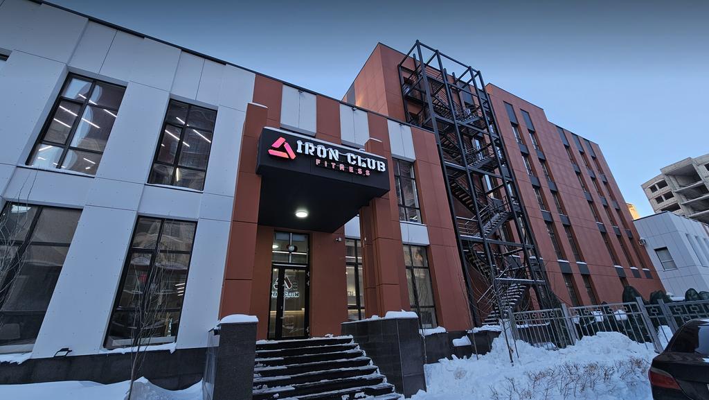 Iron Club на Орынбор — фото 2