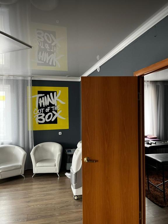 Beauty House — фото 3