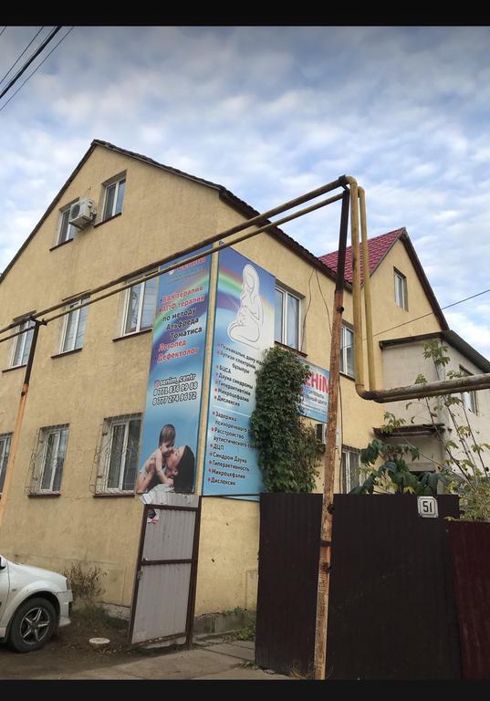 СК Батыс — фото 2