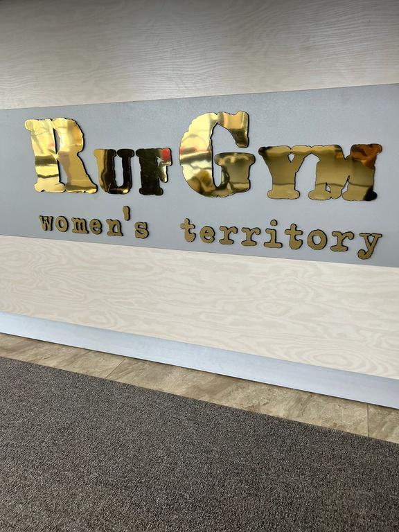 Ruf Gym — фото 10