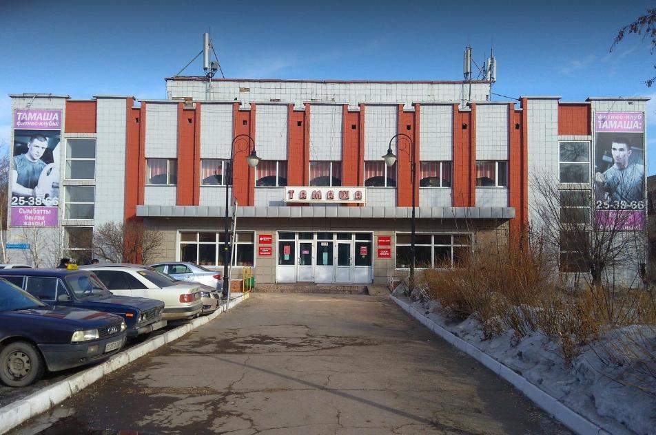 Банный комплекс Тамаша — фото 1