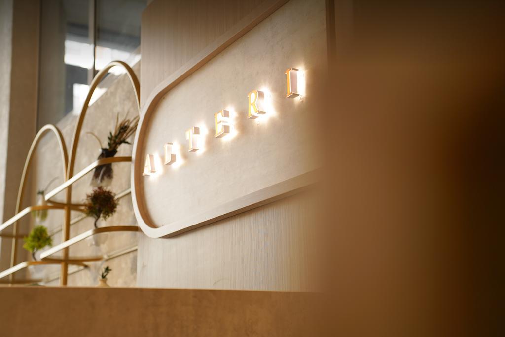 Студия красивого тела Alteri — фото 2