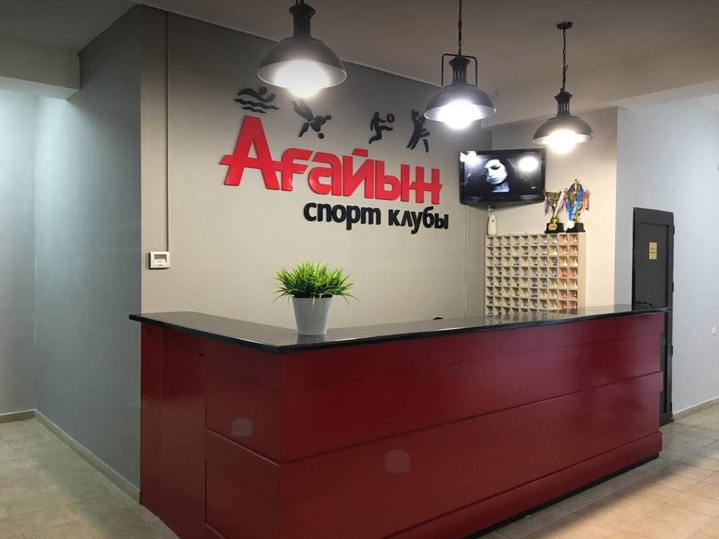 АГАЙЫН СПОРТ Айнабулак — фото 1