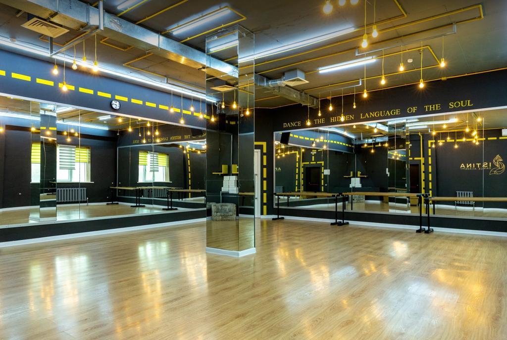 Istina Dance & Sport Academy на Кудайбердиулы — фото 1