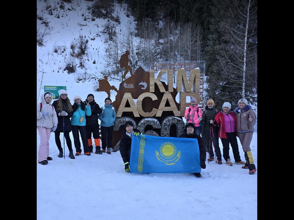 DanceFit Походы — фото 19