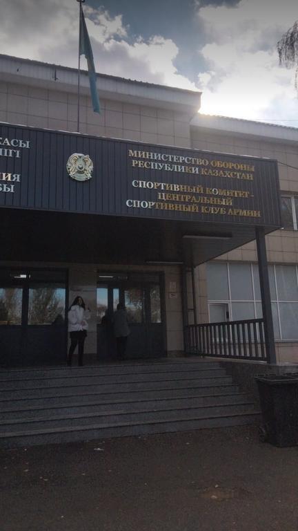 ЛФК в Спортивном клубе армии — фото 3