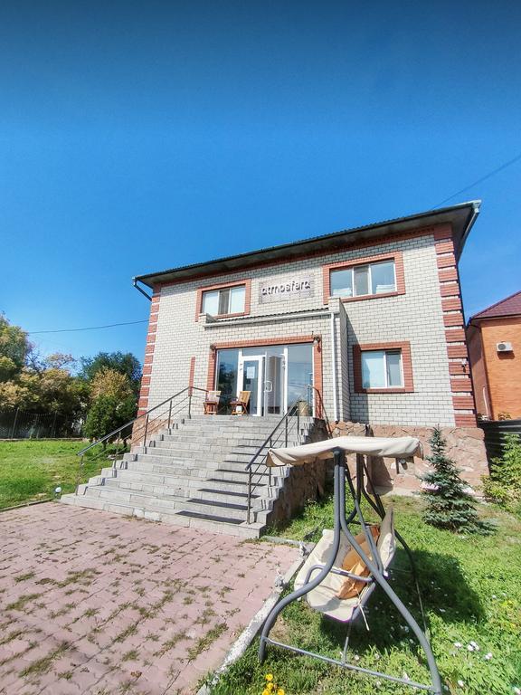 Atmosfera Yoga Home (Павлодар) — фото 8