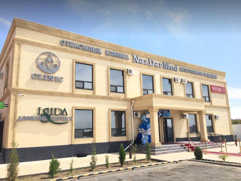 Соляная пещера — фото 4