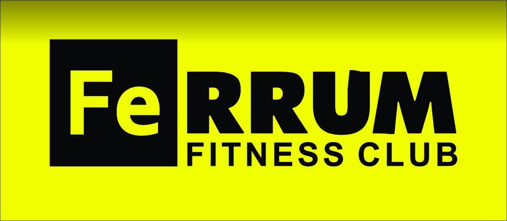 Ferrum — фото 1