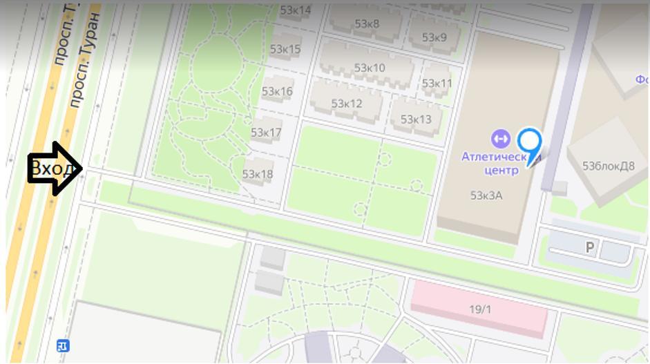 Школа плавания "iSwim": Назарбаев Университет — фото 5