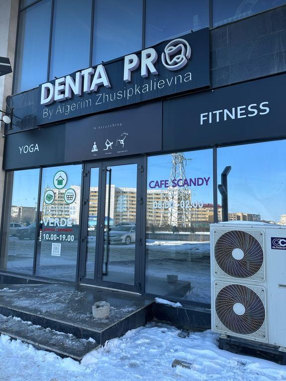 M Stretching — фото 9