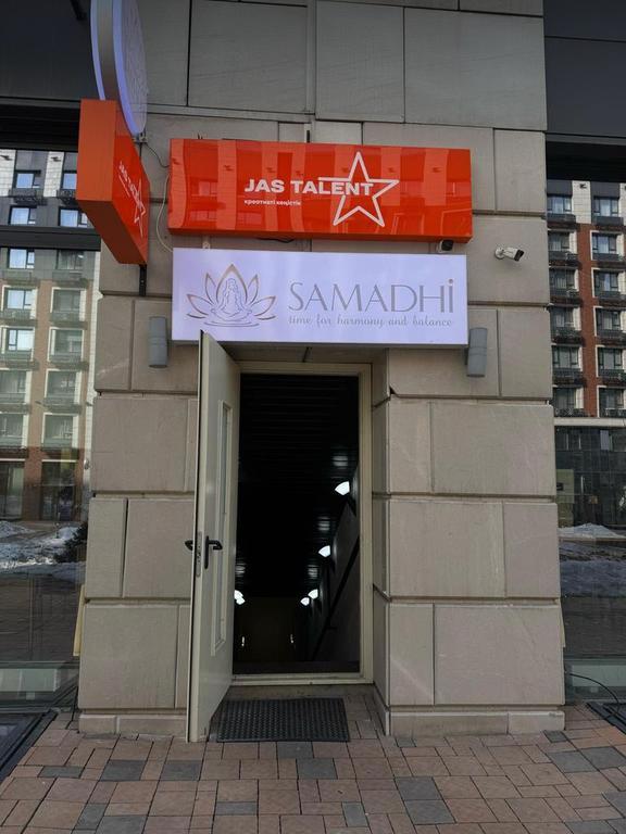 SAMADHI 4YOU