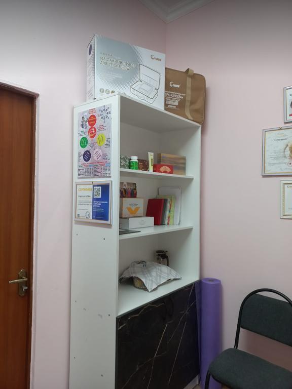 БиоЭнергоМассажный кабинет "ФЕНИКС" — фото 2