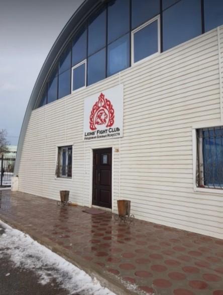 Lions Fight Club — фото 9