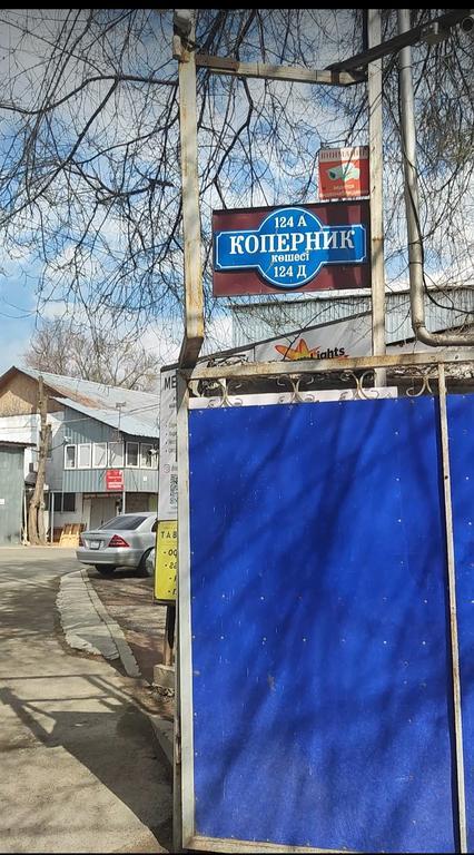 Soulana Dance Fitness Studio — фото 5