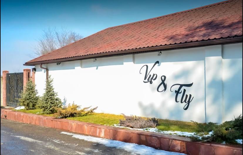 Vip & Fly Alatau — фото 6